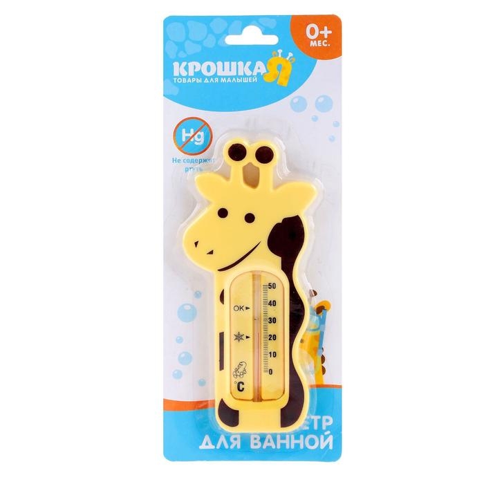 Термометр для ванной &laquo;Жирафик&raquo;