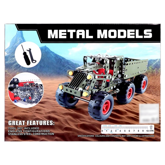 Конструктор металлический &laquo;Военный грузовик&raquo;, 307 деталей