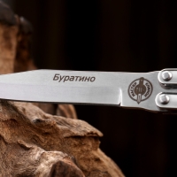 Нож-бабочка "Буратино" 19см, клинок 82мм/1,9мм, сталь 420 Нож-бабочка "Буратино" 19см, клинок 82мм/1,9мм, сталь 420