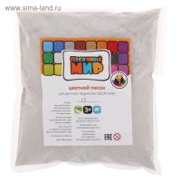 Песок для рисования &laquo;Натуральный&raquo;, 1 кг