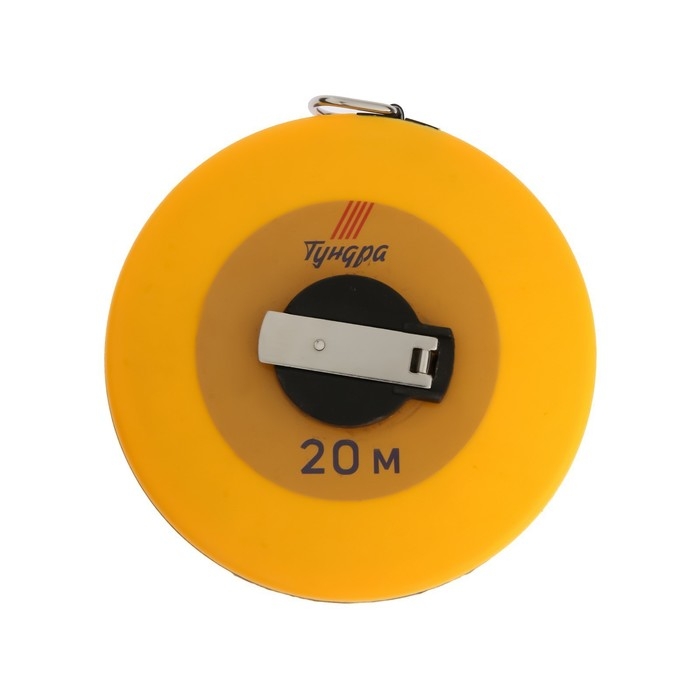 Рулетка геодезическая ТУНДРА, фиберглассовая лента, закрытый корпус, 20 м х 13 мм