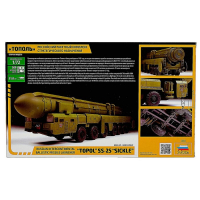 Сборная модель-грузовик &laquo;РРК Тополь&raquo; Звезда, 1/72, (5003)