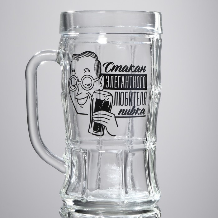Кружка стеклянная пивная &laquo;Для элегантного любителя пивка&raquo;, 500 мл