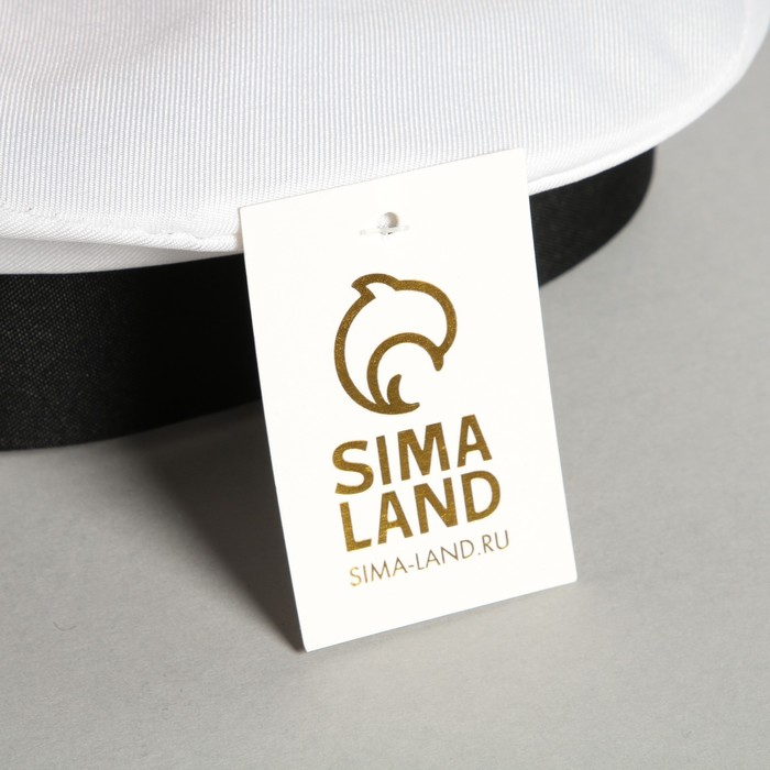 Бескозырка детская &laquo;Юнга&raquo;, р-р. 52