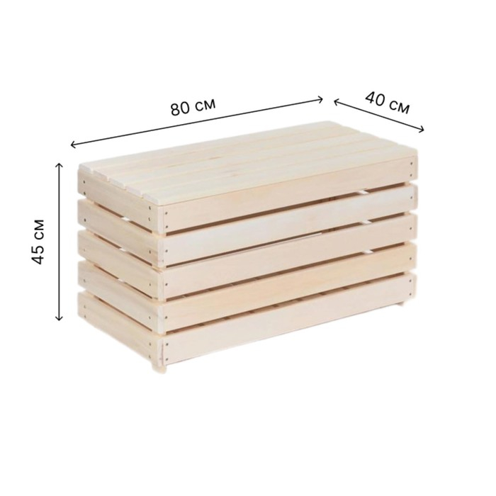 Скамья с ящиком, 80&times;40&times;45см, из липы