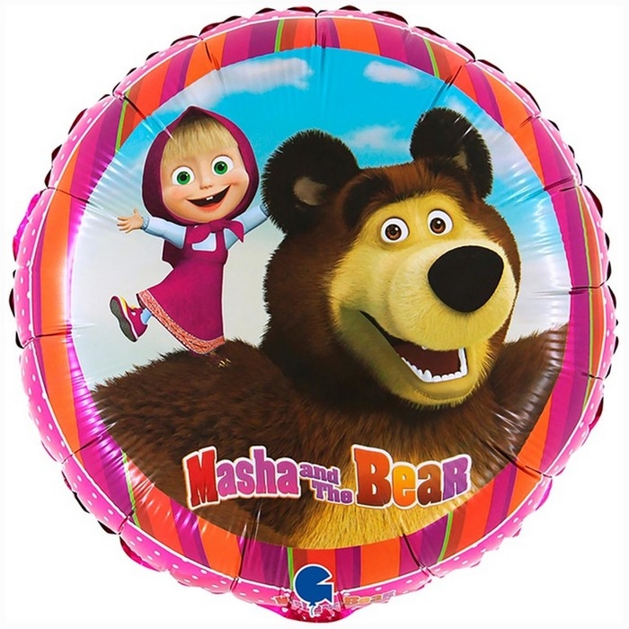 Шар фольгированный 18 Шар фольгированный 18" «Маша и Медведь», круг