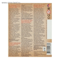 Пластилин 8 цветов 120 г ZOO Пластилин 8 цветов 120 г ZOO