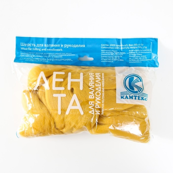 Шерсть для валяния 100% полутонкая шерсть 50 гр (099 св. горчица) Шерсть для валяния 100% полутонкая шерсть 50 гр (099 св. горчица)
