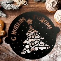 Новый год. Трафарет для выпечки &laquo;Елочка со звездой&raquo;, 30 &times; 35 см