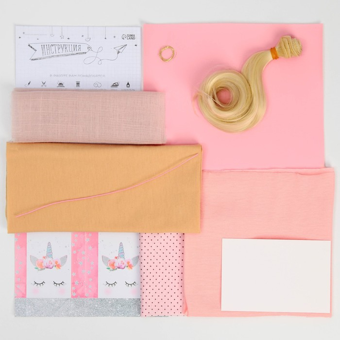 Набор для шитья. Интерьерная кукла своими руками &laquo;Корни&raquo;, 30 см