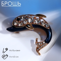 Брошь &laquo;Дельфин&raquo;, цвет бело-синий в золоте