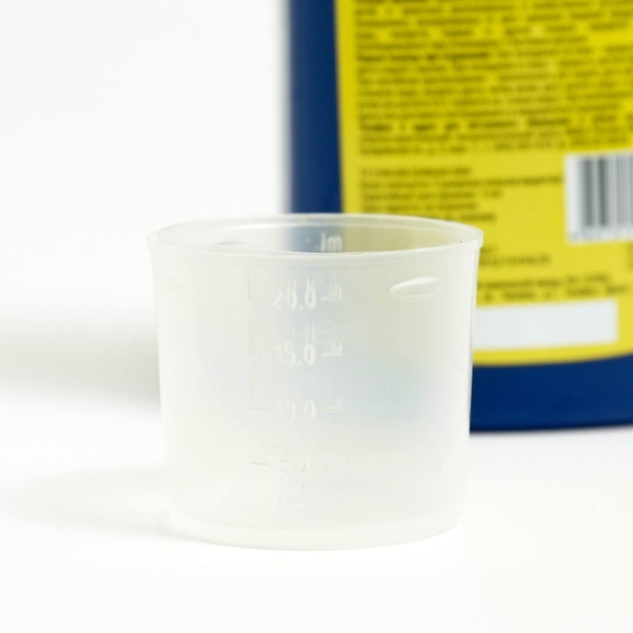 Удобрение Удобрение "Аквамикс", водный раствор, 0,2 л