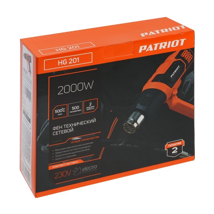 Фен технический PATRIOT HG 201, 2000 Вт, стационарное положение, 300/500 °С, регулировка Фен технический PATRIOT HG 201, 2000 Вт, стационарное положение, 300/500 °С, регулировка