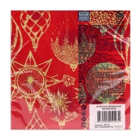 Новогодние салфетки бумажные Home Collection &laquo;Золотые украшения на красном&raquo;, 3 слоя, 33х33 см, 20 шт