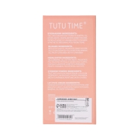 Набор декоративной косметики &laquo;Котик с пирожным&raquo;