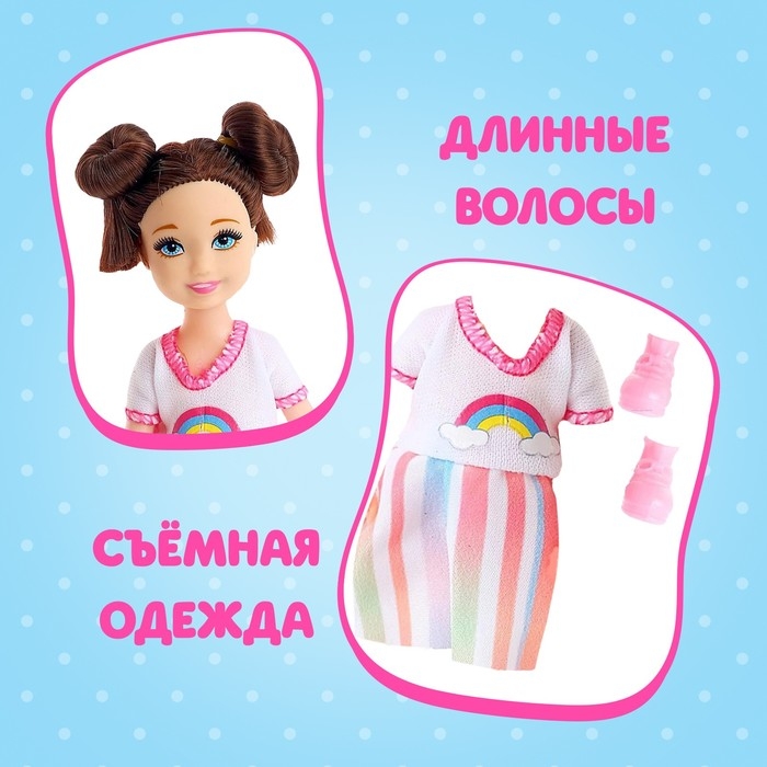 Кукла малышка &laquo;Настенька&raquo;