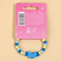 Браслет &laquo;Блистай&raquo; 14 см