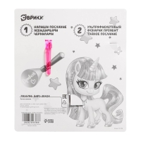 Ручка шпиона &laquo;Единорог&raquo;, с блокнотом, невидимые чернила, ультрафиолетовый фонарик