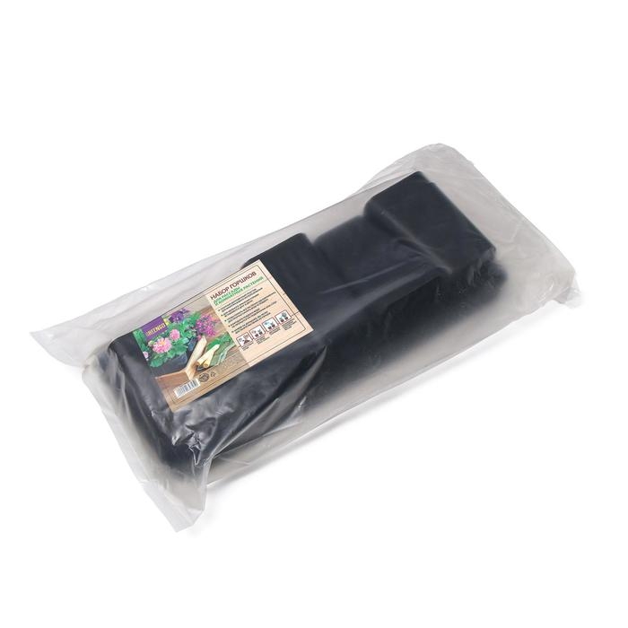 Набор для рассады: стаканы по 700 мл (10 шт.), поддон 44 &times; 18 см, чёрный, Greengo