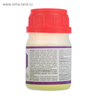 Регулятор роста, природный корнеобразователь "Циркон", 50 мл Регулятор роста, природный корнеобразователь "Циркон", 50 мл