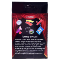 Игровой набор &laquo;Крутые фокусы&raquo;, 25 фокусов