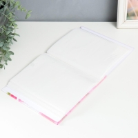 Фотоальбом  "Цветы"  50 листов 200 фотографий  10х15 см