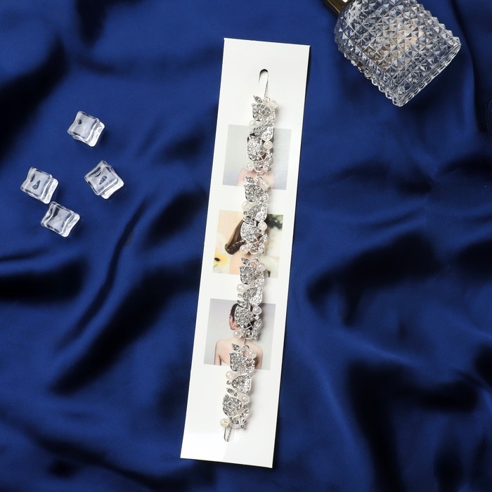 Аксессуар для волос "Берта" (с невидимками) крупные листочки, 23,5 см, серебристо-белый