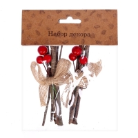 Набор декора &laquo;Веточки&raquo;, 12 см