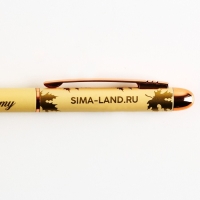 Подарочный набор «Учителю: Учитель вдохновляет»: ежедневник А5, 96 листов и ручки софт-тач Подарочный набор «Учителю: Учитель вдохновляет»: ежедневник А5, 96 листов и ручки софт-тач