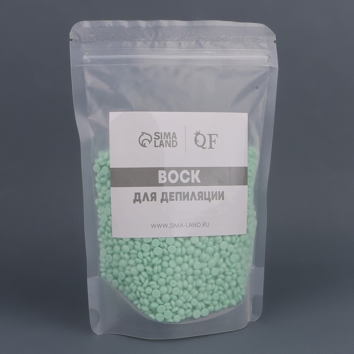 Воск для депиляции, плёночный, в гранулах, 300 гр, цвет зелёный Воск для депиляции, плёночный, в гранулах, 300 гр, цвет зелёный