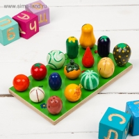 Счётный материал &laquo;Грядка. Овощи, фрукты&raquo;