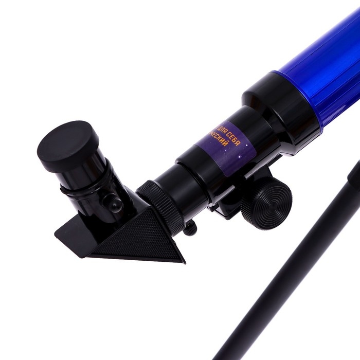 Игровой набор &laquo;Планетарий и телескоп&raquo;, 2 в 1, увеличение x20, x30, x40