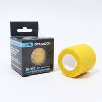 Бинт самофиксирующийся разрывной «Groomroom», 5 см х 4,5 м, желтый Бинт самофиксирующийся разрывной «Groomroom», 5 см х 4,5 м, желтый