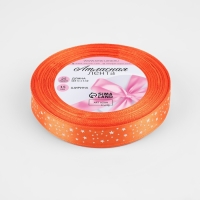 Лента атласная &laquo;Звёзды&raquo;, 15 мм &times; 23 &plusmn; 1 м, цвет оранжевый №025