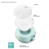 Подогреватель Kitfort КТ-2310, 100 Вт, PTC, от 40 до 100 &deg;С, 1 бутылочка