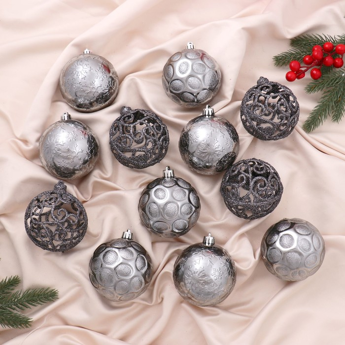 Набор шаров пластик d-8 см, 12 шт "Эйвери" микс