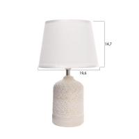 Лампа настольная "Узор" 1х40Вт Е14 белый 20х20х34см Лампа настольная "Узор" 1х40Вт Е14 белый 20х20х34см