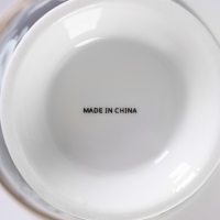 Кружка керамическая с ситом &laquo;Кобальт&raquo;, 300 мл