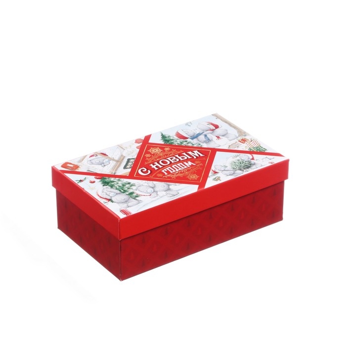 Новый год. Набор коробок 10 в 1 Новый год. Набор коробок 10 в 1 "С Новым годом", Me To You