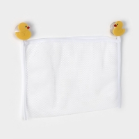 Сетка для игрушек и мелочей на присосках Доляна &laquo;Утята&raquo;, 38&times;27 см