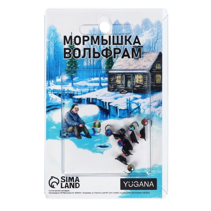 Мормышка Столбик чёрный, красный глаз + шар гранен хамелеон, вес 0.9 г Мормышка Столбик чёрный, красный глаз + шар гранен хамелеон, вес 0.9 г