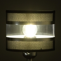 Абажур "Сигма" черный белый Е27 15х15х12 см Абажур "Сигма" черный белый Е27 15х15х12 см