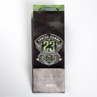 Пакет подарочный под бутылку, упаковка, &laquo;Крутой мужик&raquo;, 36 х 13 х 10 см