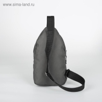 Сумка-слинг из текстиля, «ЗФТС», цвет серый Сумка-слинг из текстиля, «ЗФТС», цвет серый