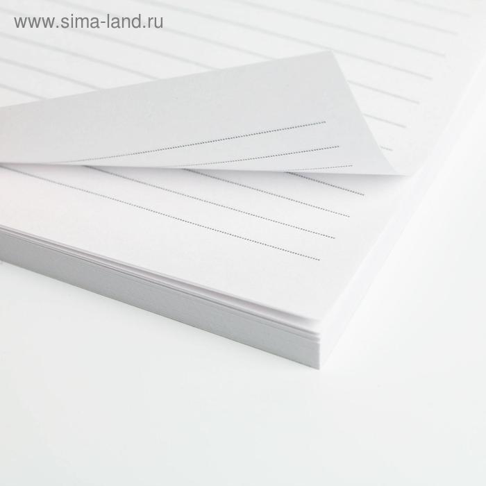 Подарочный набор &laquo;Всегда на высоте&raquo;: обложка для паспорта ПВХ и ежедневник А5 80 листов