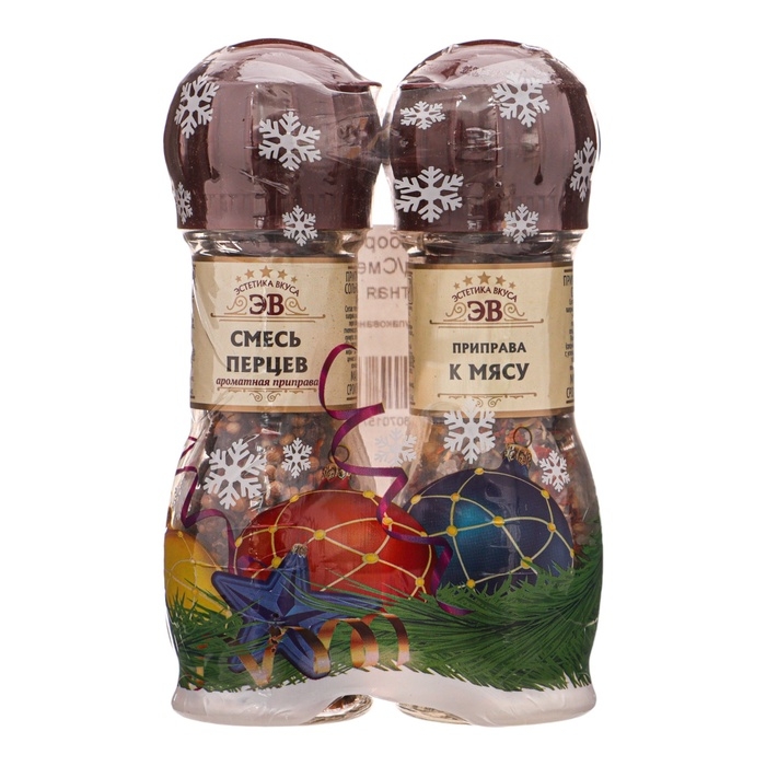 Набор из 2 мельниц к мясу