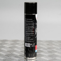 Подарочный набор для ухода за авто Grand Caratt, набор автохимии: силиконовая смазка 400 мл, полироль пластика 400 мл, очиститель салона 400 мл, чернитель шин 400 мл + микрофибра Подарочный набор для ухода за авто Grand Caratt, набор автохимии: силиконовая смазка 400 мл, полироль пластика 400 мл, очиститель салона 400 мл, чернитель шин 400 мл + микрофибра