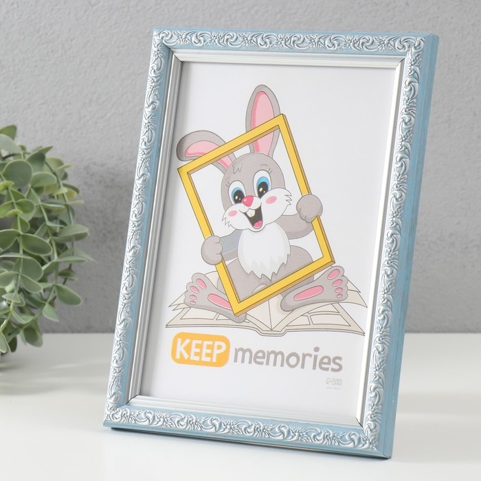 Фоторамка пластик "Винтаж" 15х21 см, голубой
