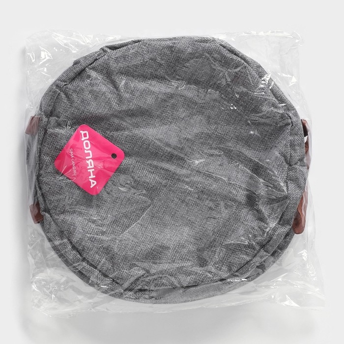 Корзина для хранения с ручками круглая Доляна My Basket, 30&times;30&times;13 см, цвет серый