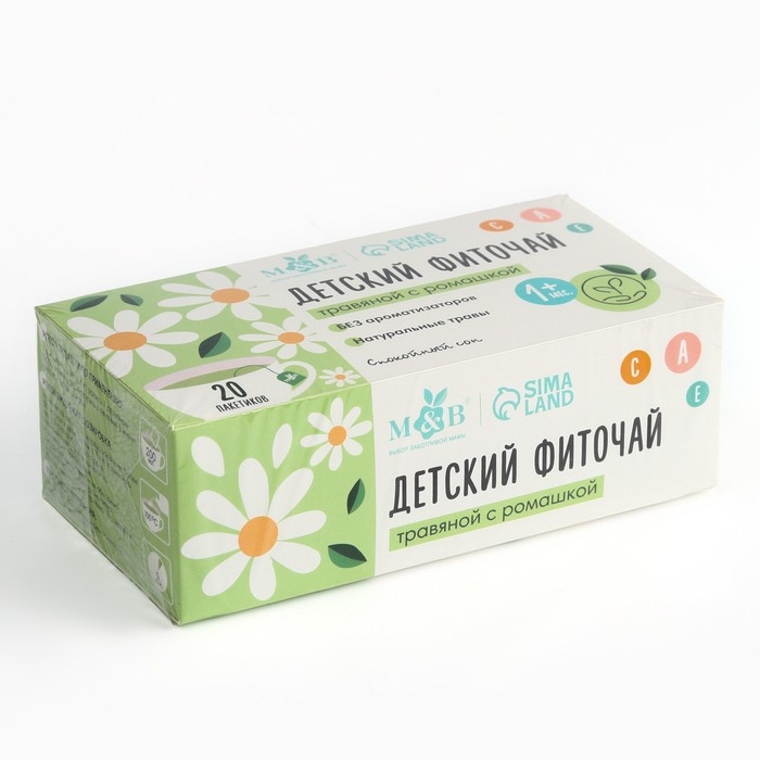 Детский фиточай M&B, травяной с ромашкой, 1+ мес, 20 п